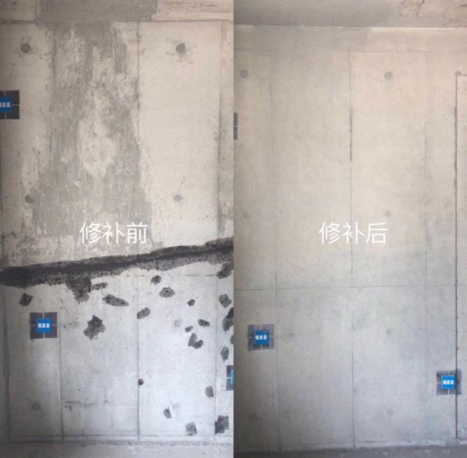 混凝土专业修补修复电话