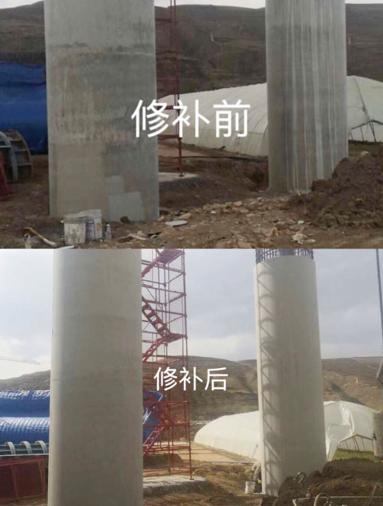 高铁混凝土修补电话