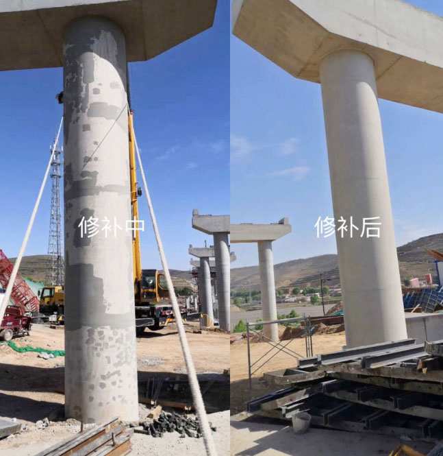 高铁混凝土修补哪家好