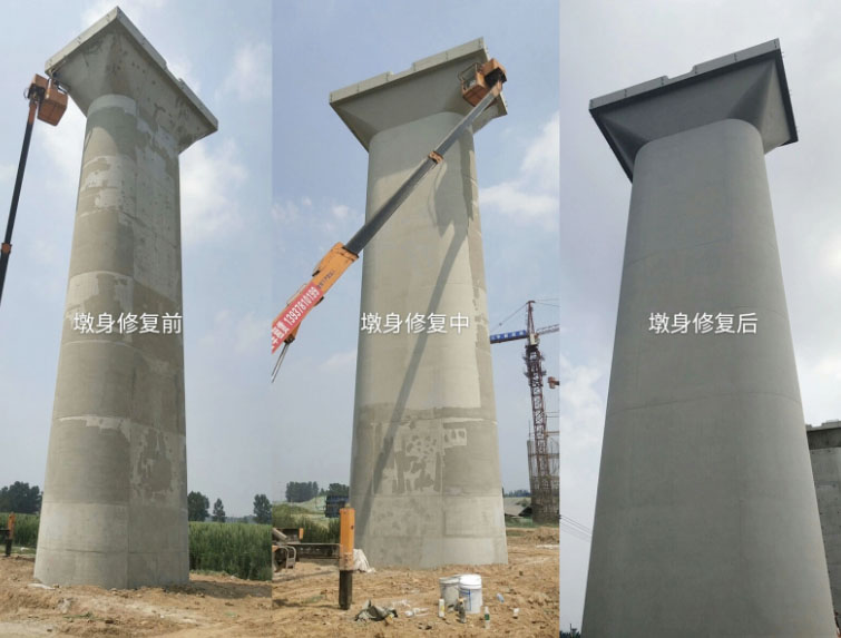 安徽高铁混凝土修补哪里有